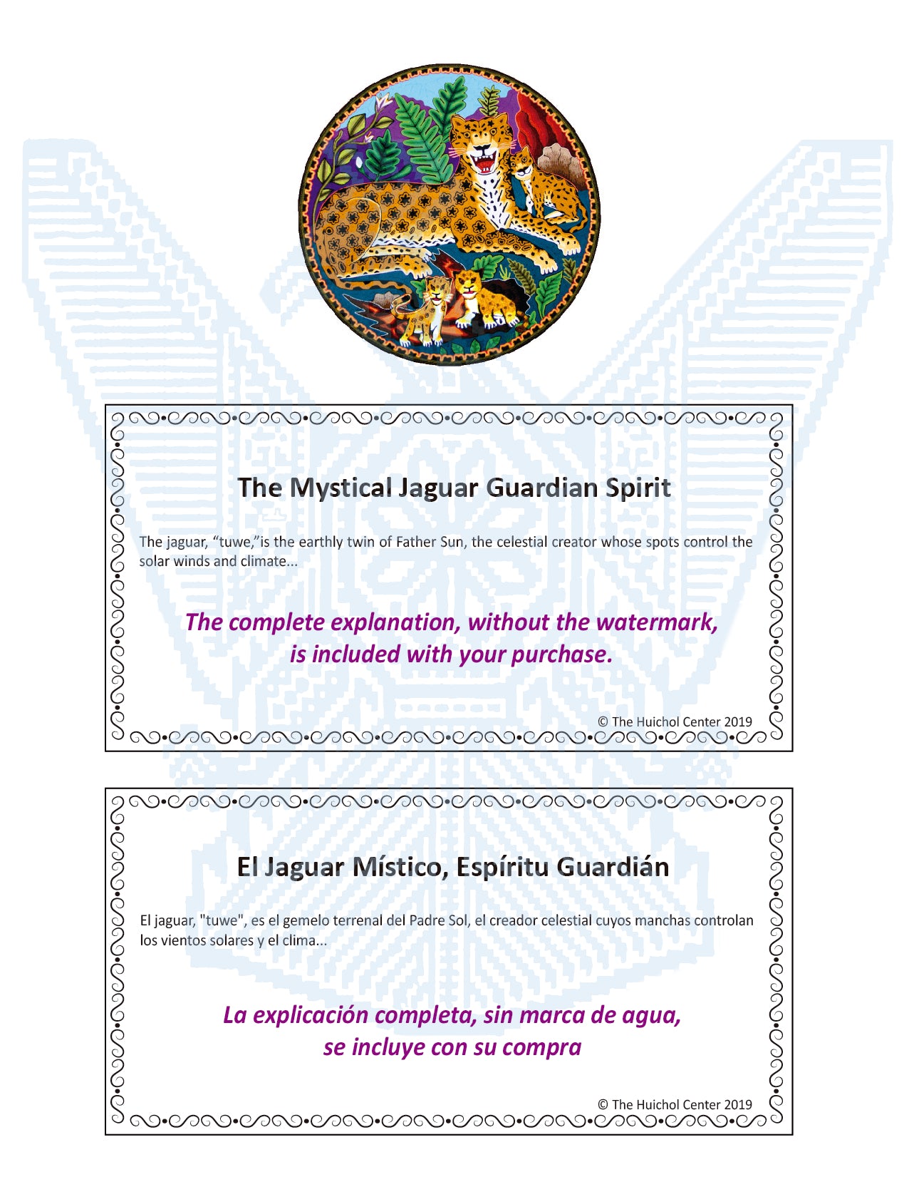 The Mystical Jaguar Guardian Spirit