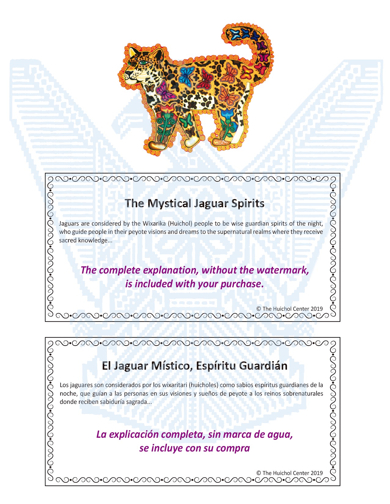 The Mystical Jaguar Spirits